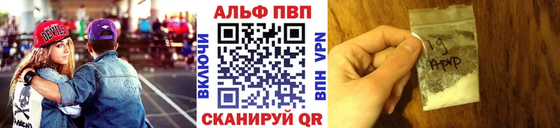 Хочу наркоту Юрюзань МАРИХУАНА  Меф мяу мяу  APVP  АМФ  ГАШ 
