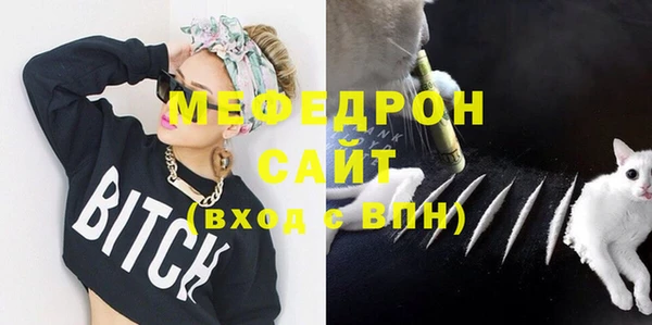 винт Верея