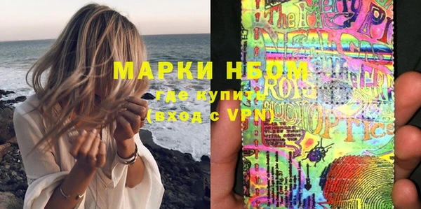 дживик Верхнеуральск