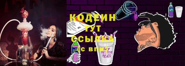 винт Верея