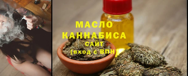 дживик Верхнеуральск