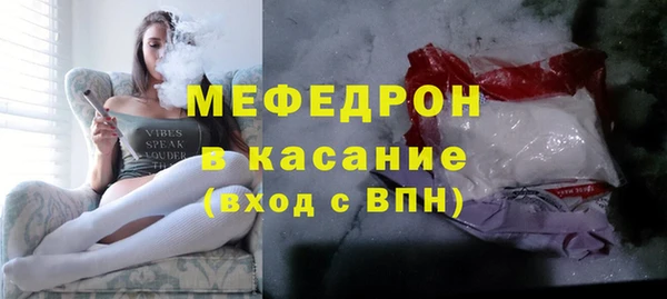 винт Верея