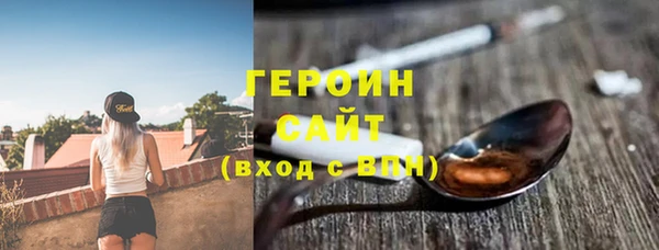 винт Верея