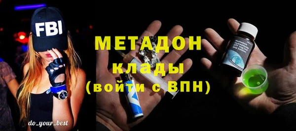 винт Верея