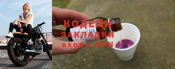 дживик Верхнеуральск