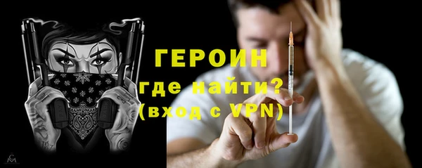 винт Верея