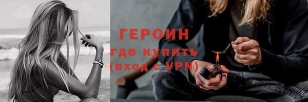 винт Верея