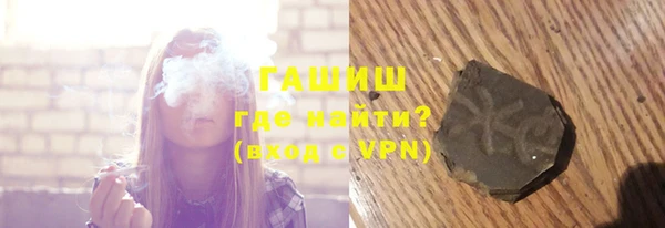 винт Верея