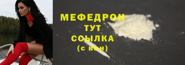 винт Верея