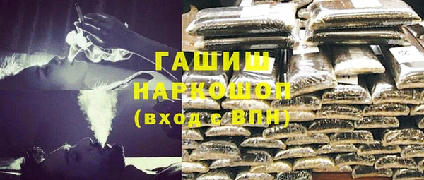 винт Верея