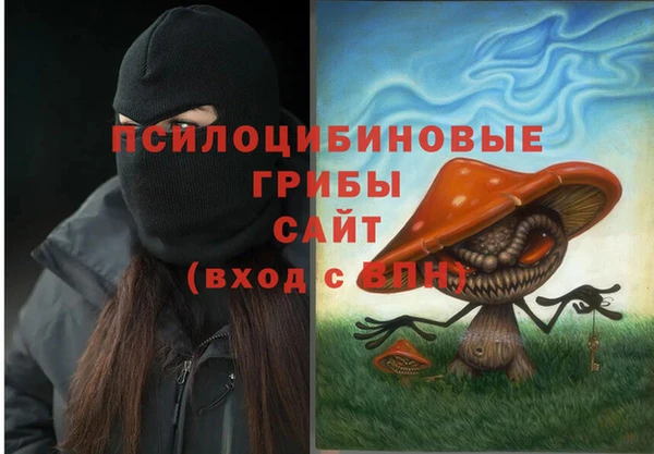 дживик Верхнеуральск