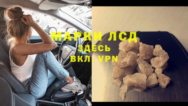 винт Верея