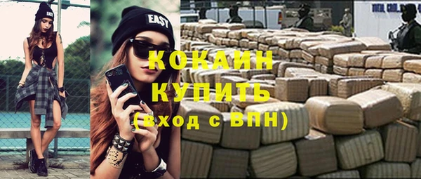 дживик Верхнеуральск