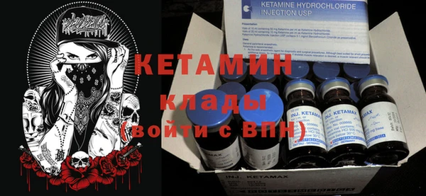 дживик Верхнеуральск