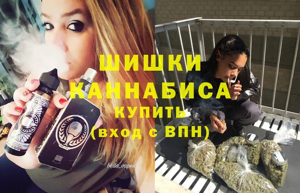 дживик Верхнеуральск