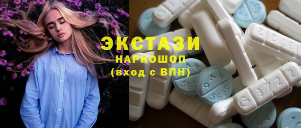 винт Верея