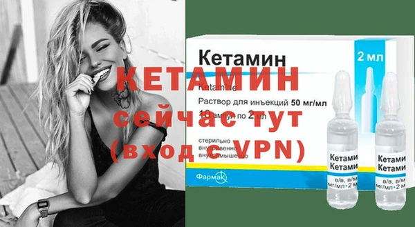 дживик Верхнеуральск