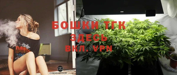 дживик Верхнеуральск