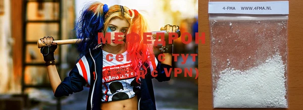 винт Верея