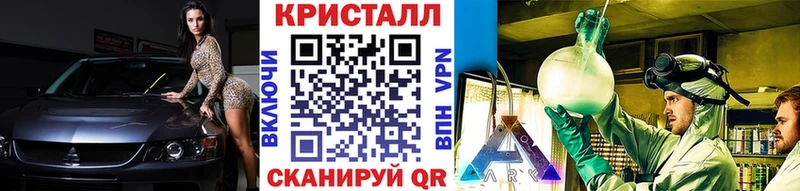 Первитин витя  kraken ССЫЛКА  Юрюзань 