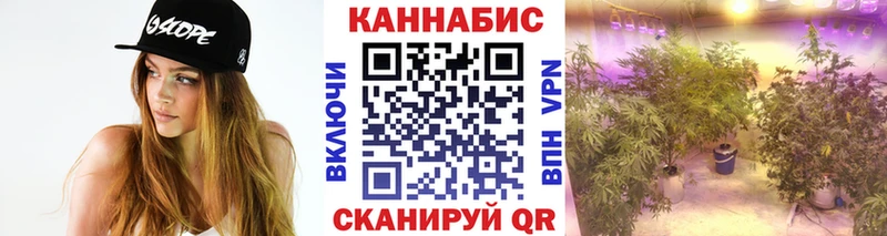 где продают наркотики  ссылка на мегу маркетплейс  Марихуана MAZAR  Юрюзань 